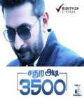 Sathura Adi 3500 Poster